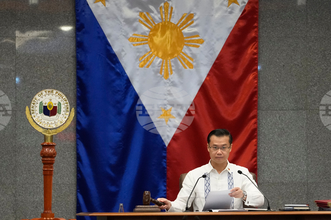Philippines Senate