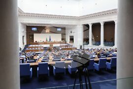 Народно събрание - заседание