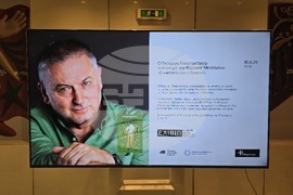 Гърция - Атина - Георги Господинов - среща с читатели