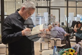Гърция - Атина - Георги Господинов - среща с читатели