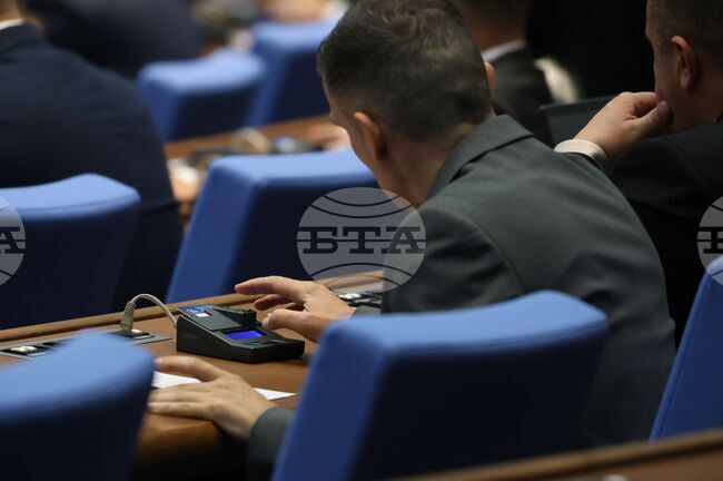 Парламентът откри процедура за избор на член на Комисията за противодействие на корупцията, срокът за номинации е седем дни 