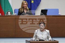 Народно събрание - заседание