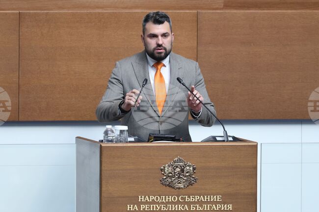 GERB-UDF Calls Arson on Bulgaria's Diplomatic Mission in North Macedonia Vehicles Attack Against European Union