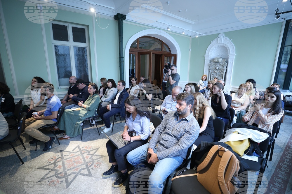 Конференция - възстановяване на природата - национален план