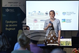 Конференция - възстановяване на природата - национален план