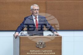 Народно събрание - заседание