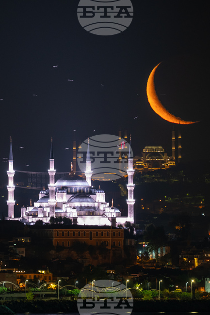 Turkey Daily Life Moon