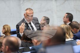 Народно събрание - заседание