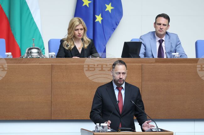 Bulgaria