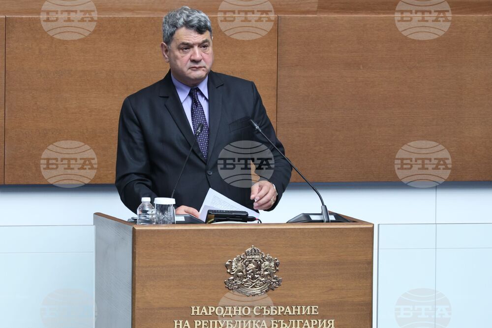 Народно събрание - заседание