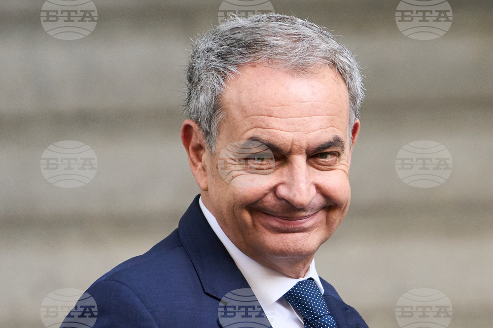Spain Zapatero Investigation