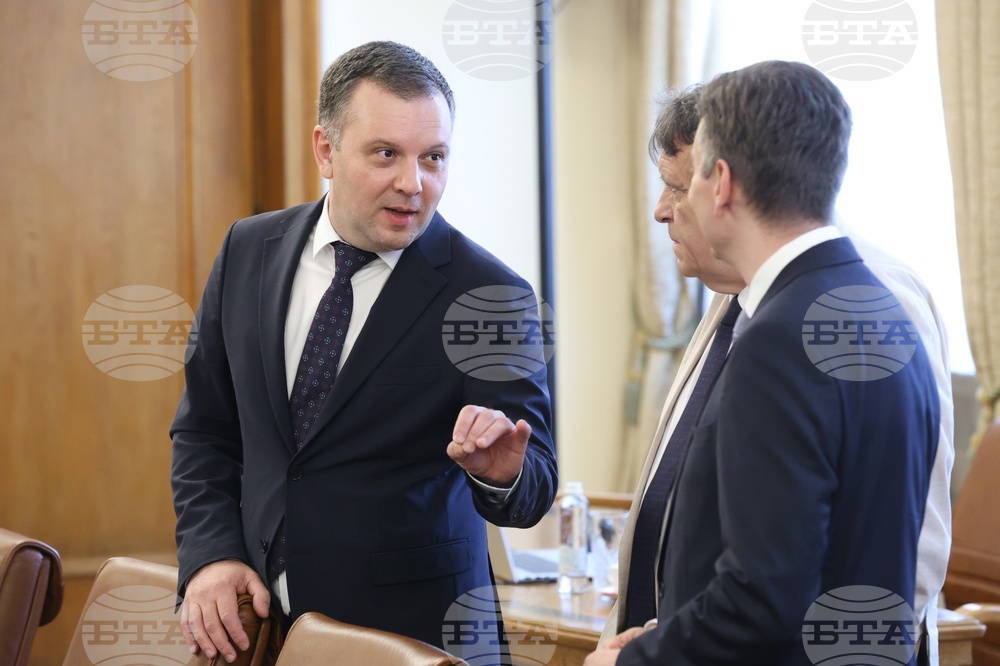 Министерски съвет - заседание