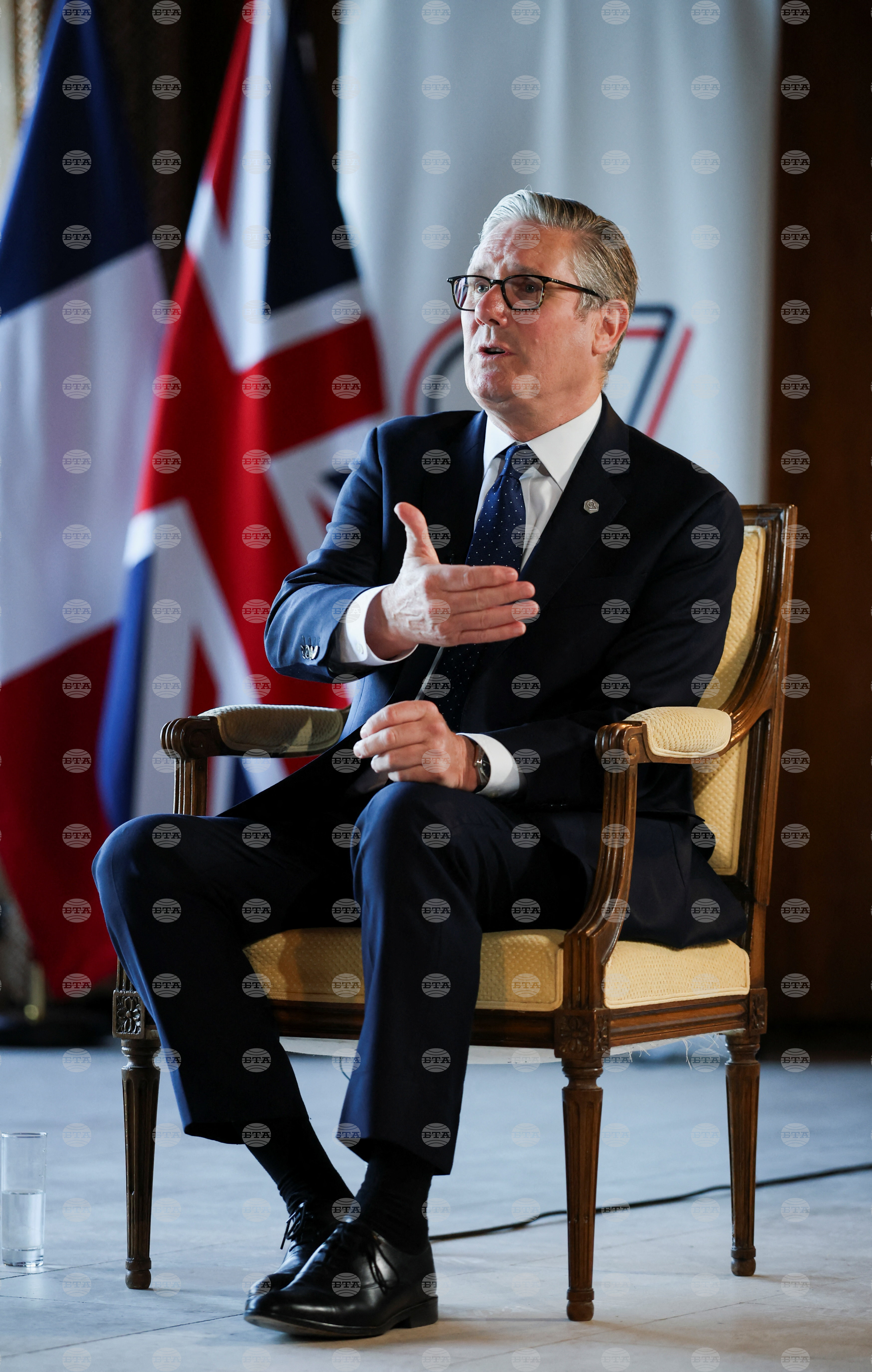 France G7 Summit