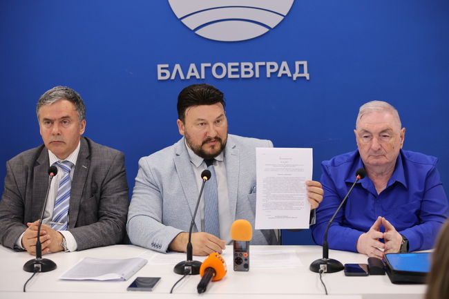 Пресконференция на тема: "Съюзът на българските адвокати призовава за незабавно прекратяване и рестарт на незаконния избор на член на КПК от Висшия адвокатски съвет"