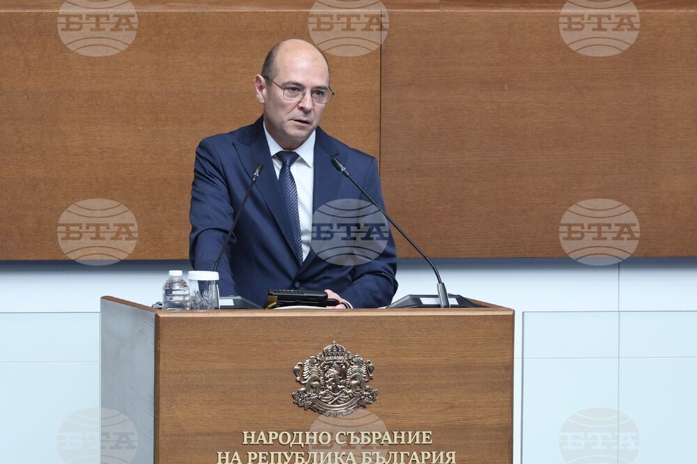 Народно събрание - заседание