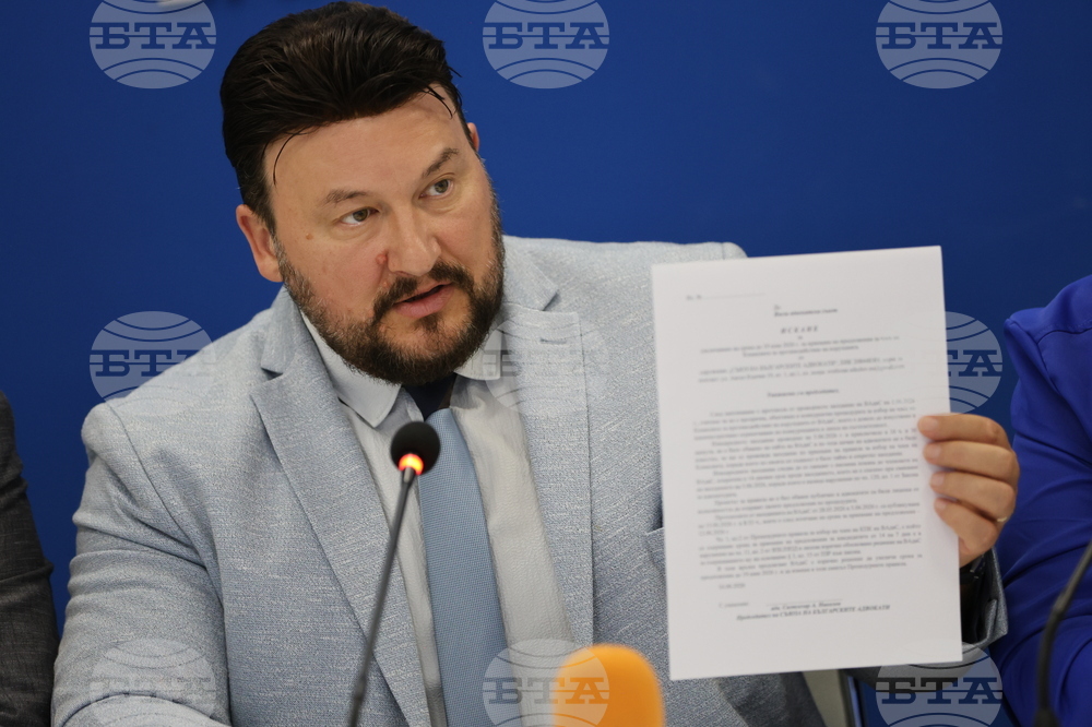 Национален пресклуб на БТА-Благоевград - Съюз на българските адвокати - пресконференция