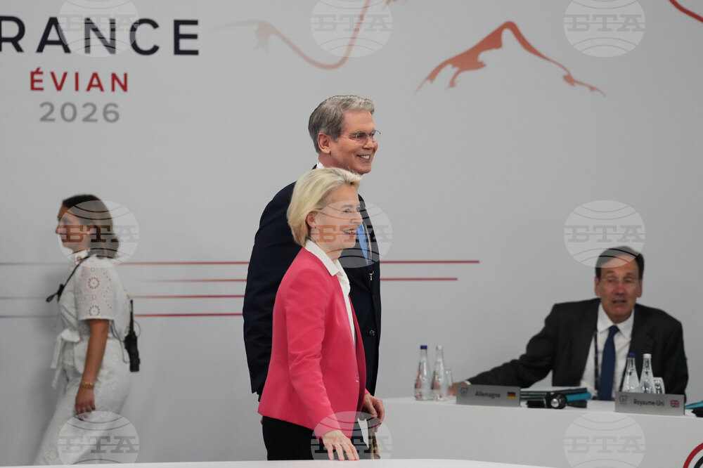 France G7 Summit