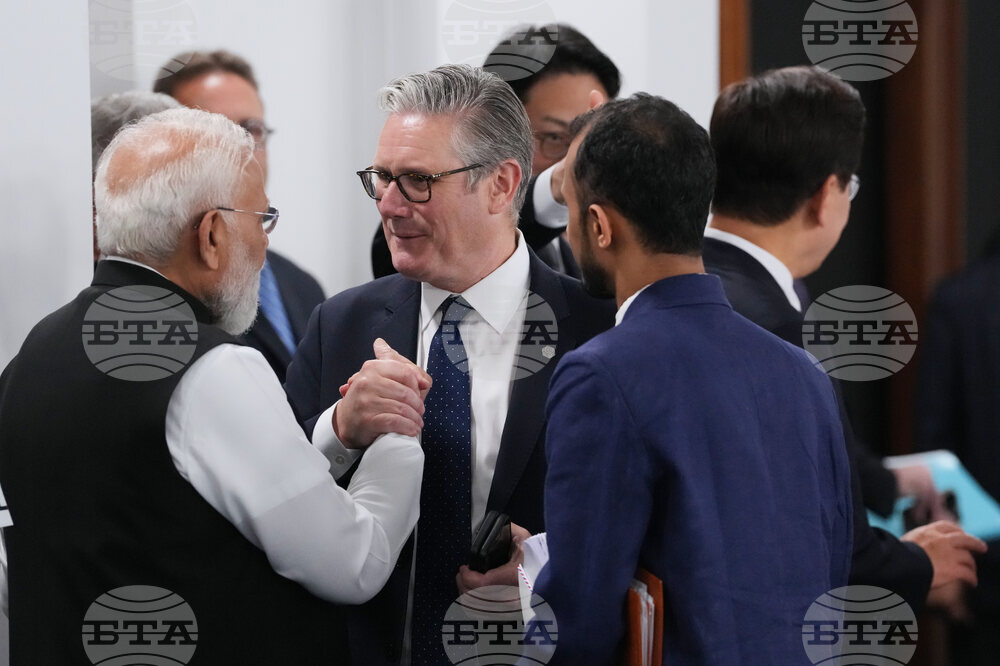 France G7 Summit