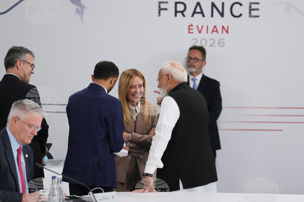 France G7 Summit