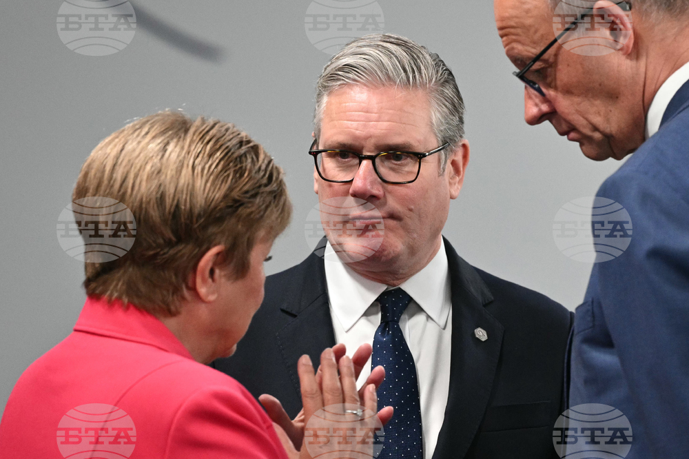 France G7 Summit