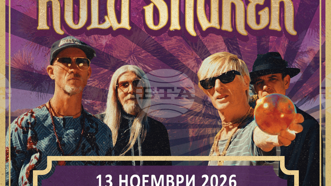 Kula Shaker ще има концерт в София през ноември