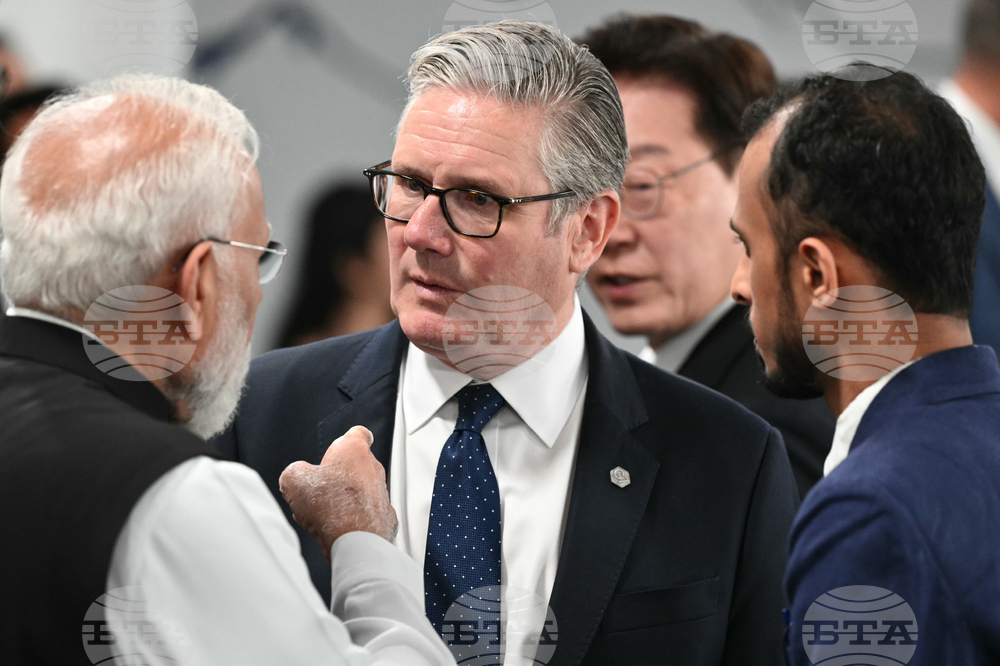 France G7 Summit