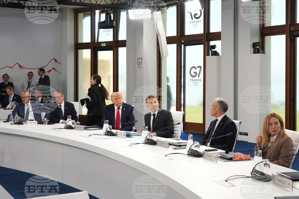 France G7 Summit