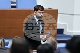 Народно събрание - заседание
