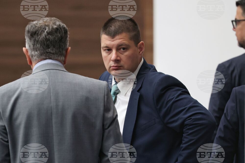 Народно събрание - заседание