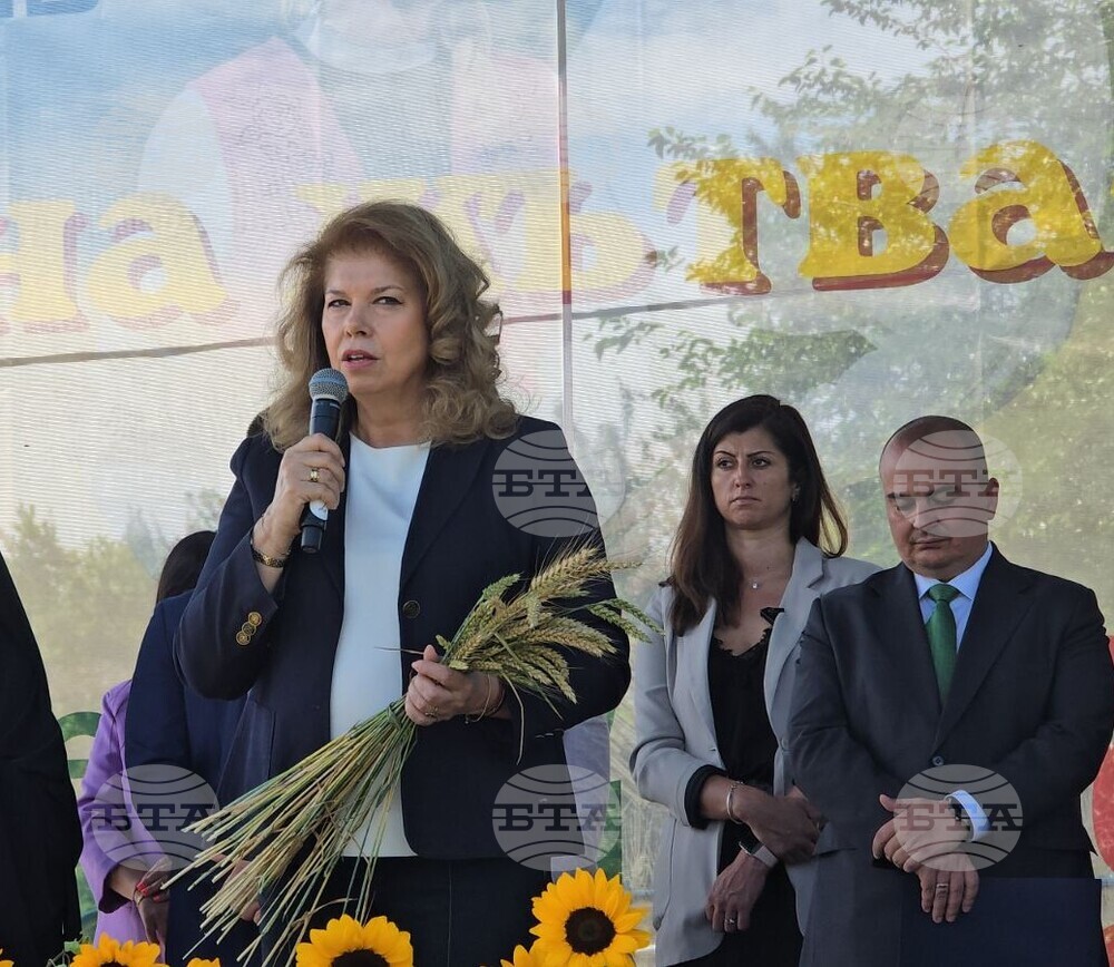 President Iotova Attends Launch of 2026 Harvest Near Lovech
