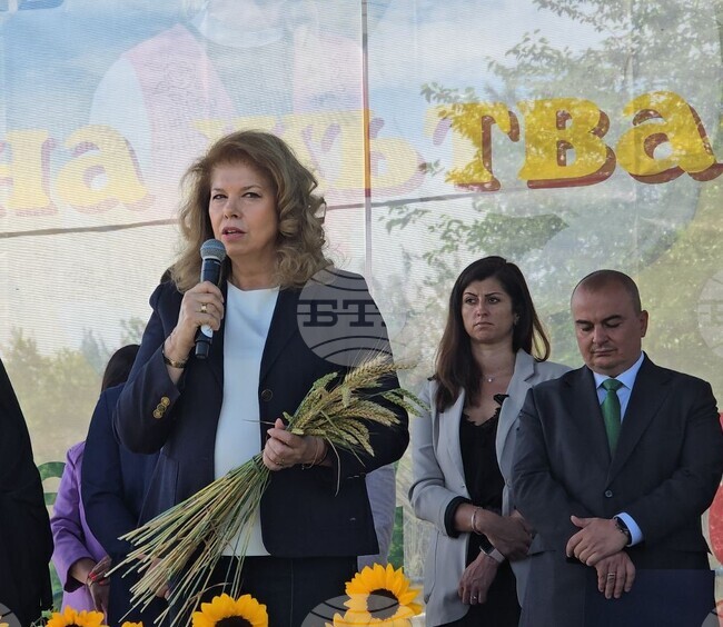 President Iotova Attends Launch of 2026 Harvest Near Lovech
