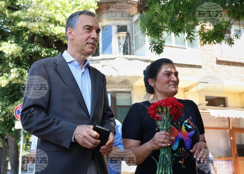 Бургас - пешеходна пътека - възпоменателна церемония