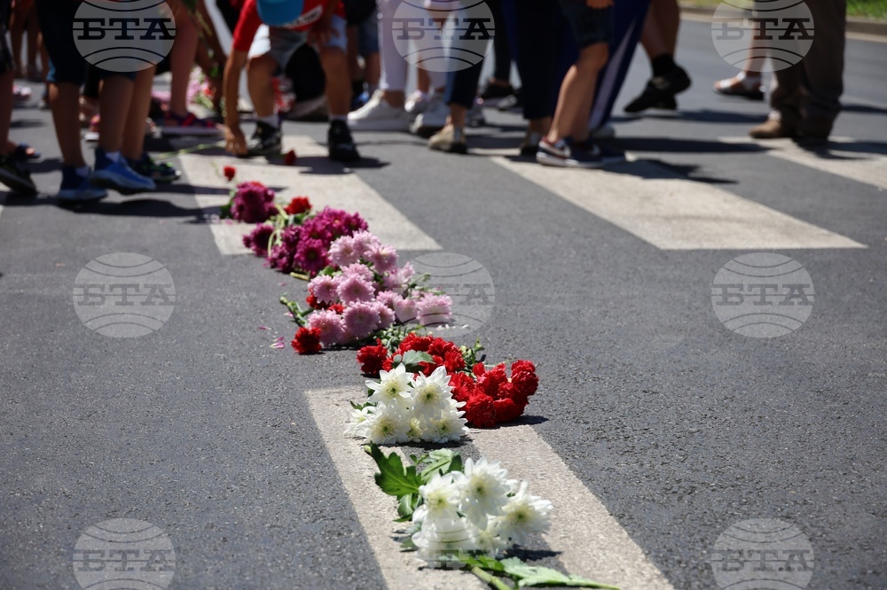 Бургас - пешеходна пътека - възпоменателна церемония