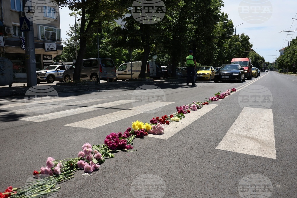 Бургас - пешеходна пътека - възпоменателна церемония