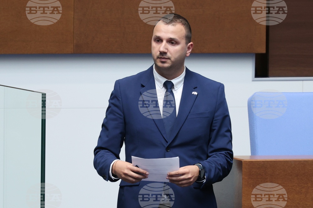 Народно събрание - заседание