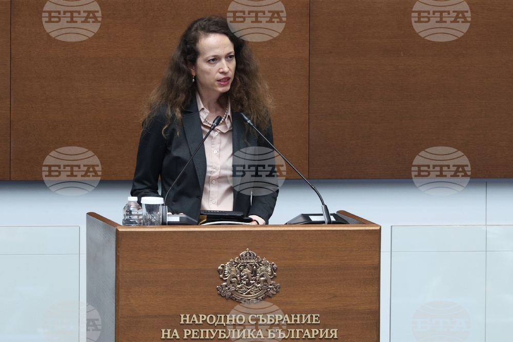 Народно събрание - заседание
