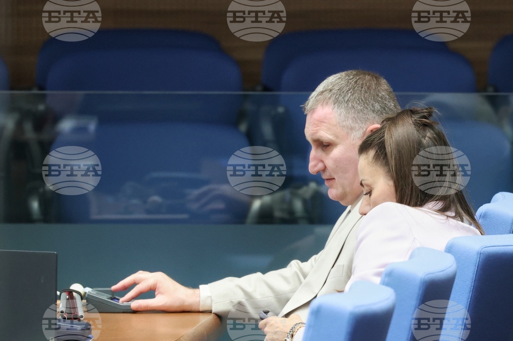Народно събрание - заседание