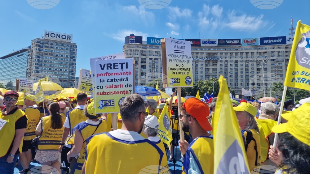 Румъния - Букурещ - протест на учители