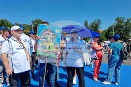 Румъния - Букурещ - протест на учители