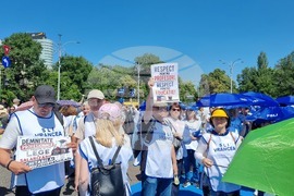 Румъния - Букурещ - протест на учители
