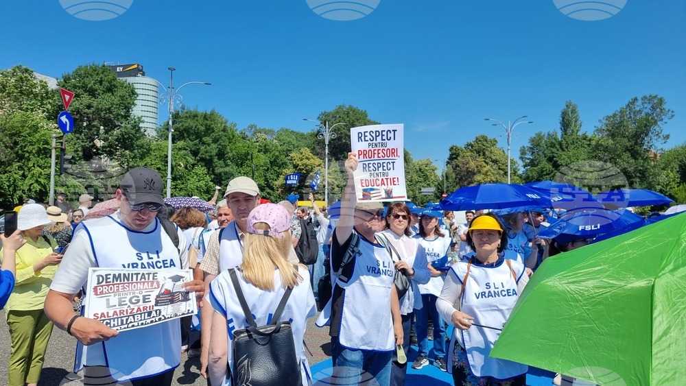 Румъния - Букурещ - протест на учители