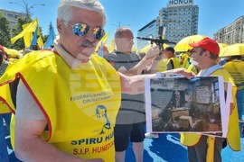 Румъния - Букурещ - протест на учители