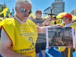 Румъния - Букурещ - протест на учители