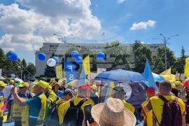 Румъния - Букурещ - протест на учители