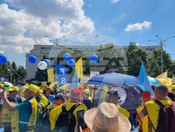 Румъния - Букурещ - протест на учители