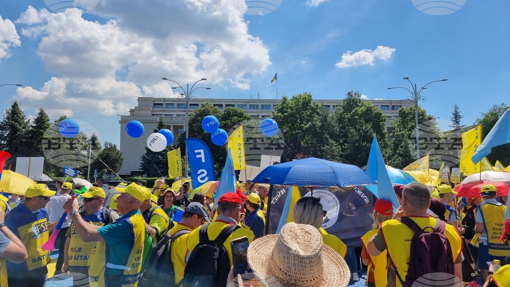 Румъния - Букурещ - протест на учители
