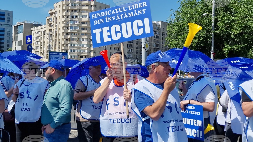 Румъния - Букурещ - протест на учители