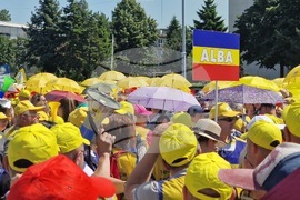 Румъния - Букурещ - протест на учители