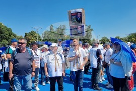 Румъния - Букурещ - протест на учители