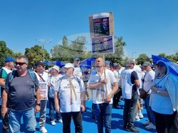 Румъния - Букурещ - протест на учители